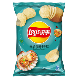 Lay's 樂事 洋芋片(極品香煎干貝風味) 59.5g【佳瑪】餅乾 零食 派對