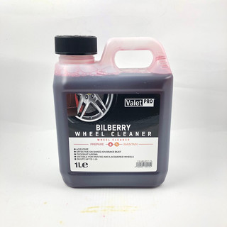 英國 Valet Pro Bilberry Wheel Cleaner (VP 越橘莓輪框清潔劑 ) 1L 『車極客』