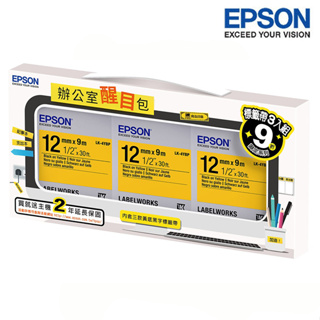 【含稅店】EPSON LK-4YBP 三入組 標籤帶 辦公室醒目包 黃底黑字 寬度12mm