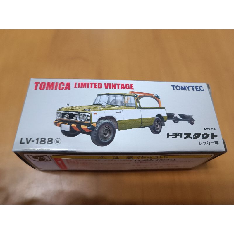 tomytec tomica limited vintage TLV LV-188a