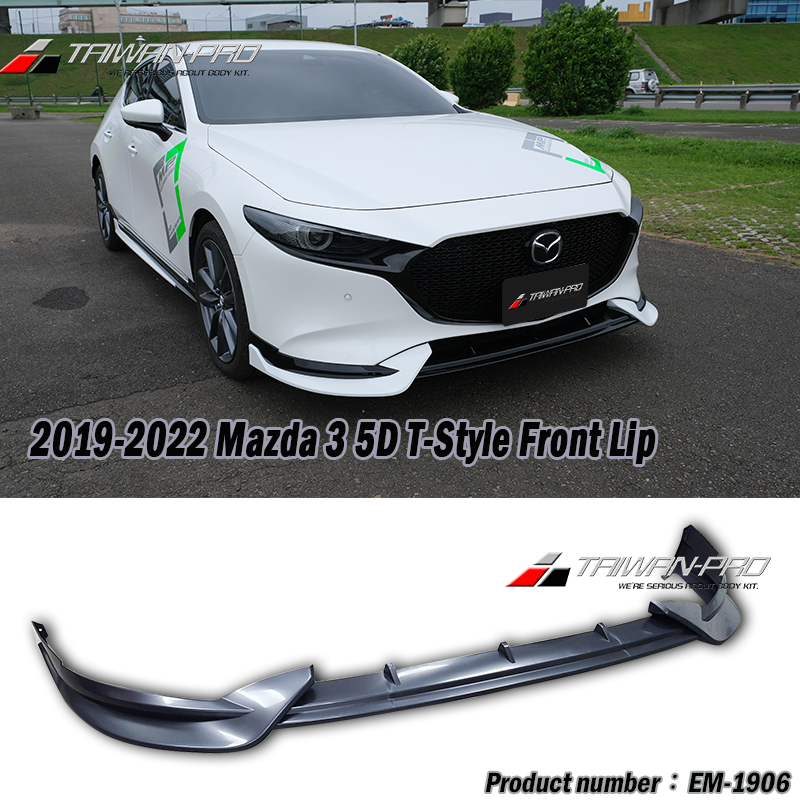 4代 19 馬3 5D 泰版 THAI 前下巴 2019-2023 Mazda 3 馬自達 3 定風翼 空力套件 BP系