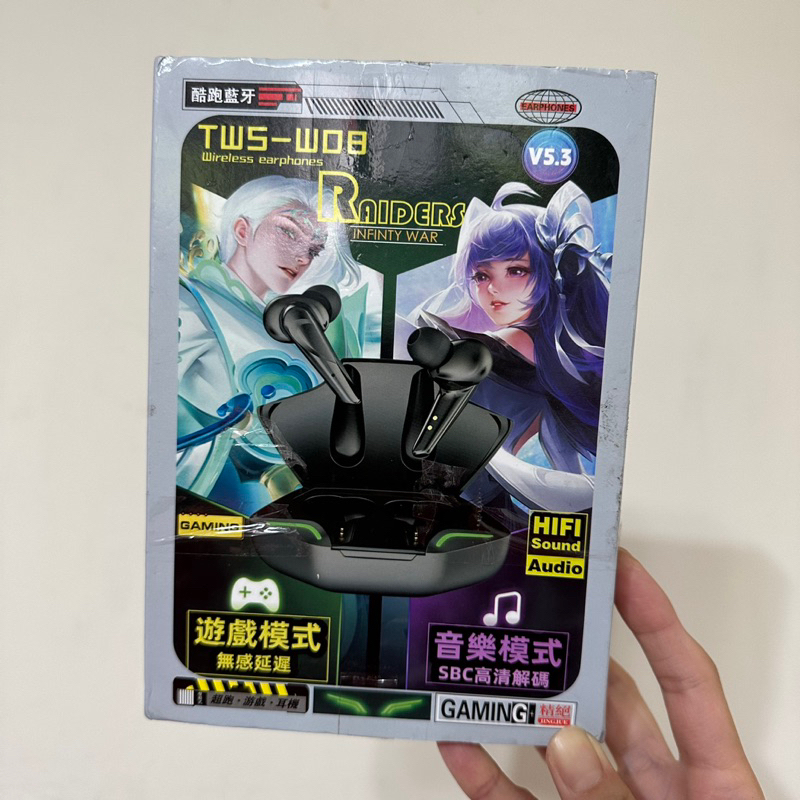 清倉全新🉑️清水✅M2 藍牙耳機 無線耳機 酷跑耳機 TWS-X15 耳機 立體音 生日禮物 交換禮物