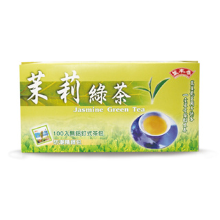 《萬年春》防潮茉莉綠茶茶包2g*100入/盒 無糖茶包 有線有標、無鋁釘茶包