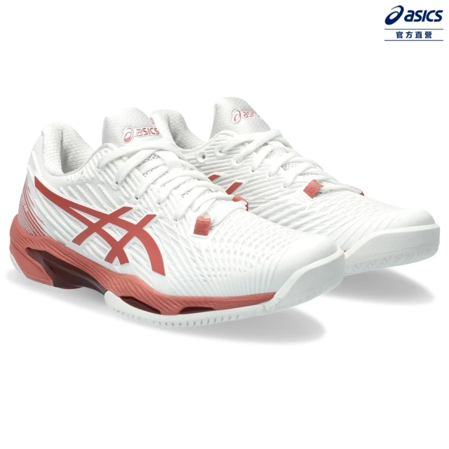 [Asics]23 SolutionSpeed ff2 粉/紅 女款 網球鞋 1042A136-405「天晴體育用品社」