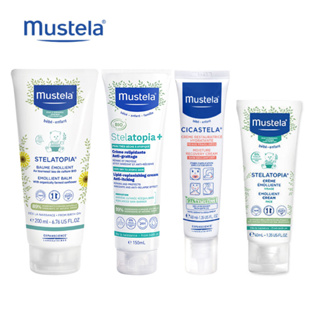 【公司貨】慕之恬廊 Mustela 舒恬良®柔舒霜滋養型 滋養益膚柔舒霜 柔舒面霜 修護霜