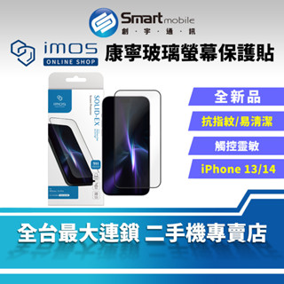 【創宇通訊│全新品】imos 康寧玻璃螢幕保護貼 9H滿版 防刮 螢幕 玻璃貼 保護貼 iPhone 13 14