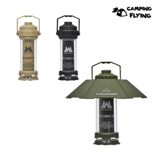 WELLHIKE 戶外露營燈 便攜照明 充電營地燈 手電筒 非CARGO 台灣現貨 campingflying 想露飛飛