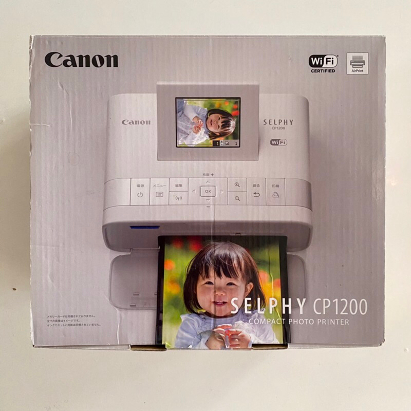 二藍｜全新·日規 Canon SELPHY CP1200 相印機 照片機
