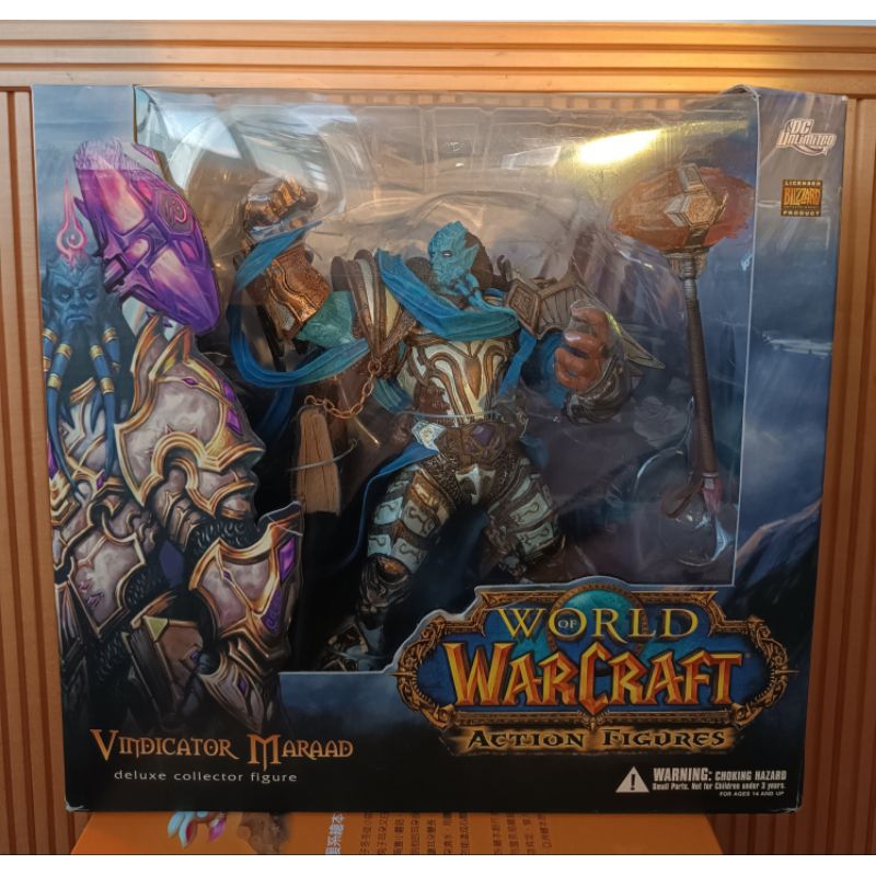 魔獸世界 World of Warcraft Vindicator Maraad DC正版公仔(全新）