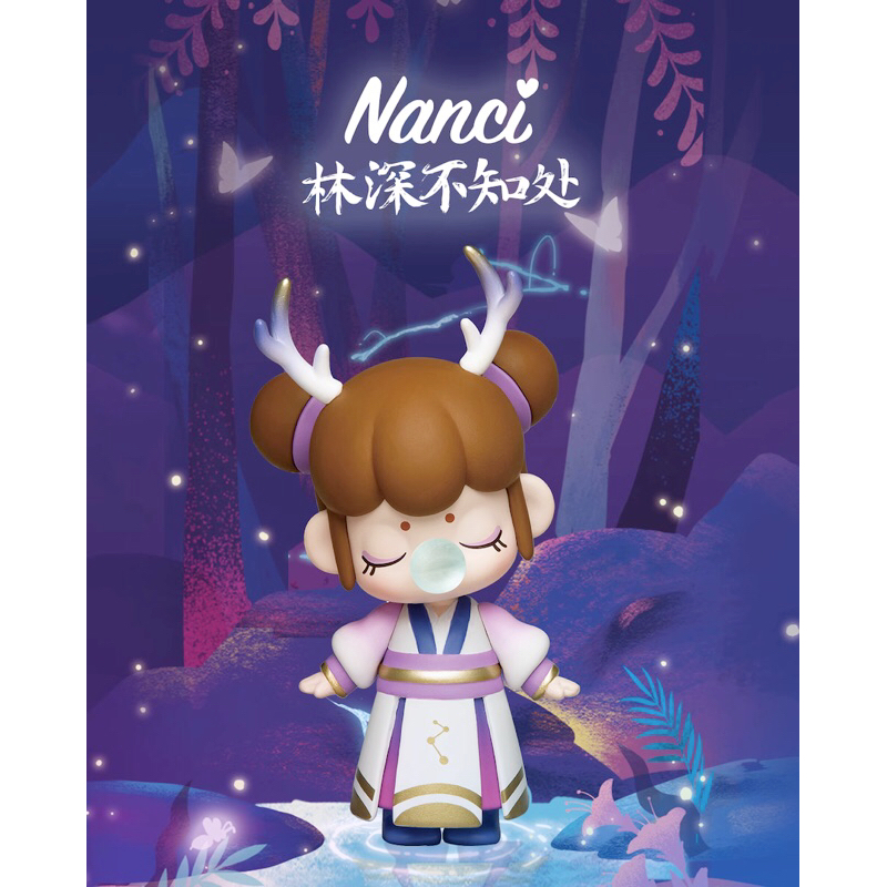 Nanci 囡茜 林深不知處系列 Rolife 現貨