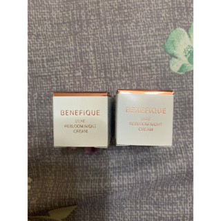 BENEFIQUE 碧麗妃 極萃奢妍 永恆霜 4g