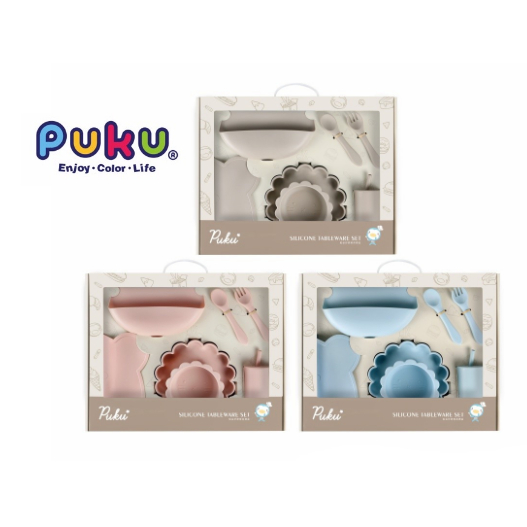 PUKU藍色企鵝 蒔蘿鉑金矽膠餐具禮盒7件組-(三色) ////蝦皮發票