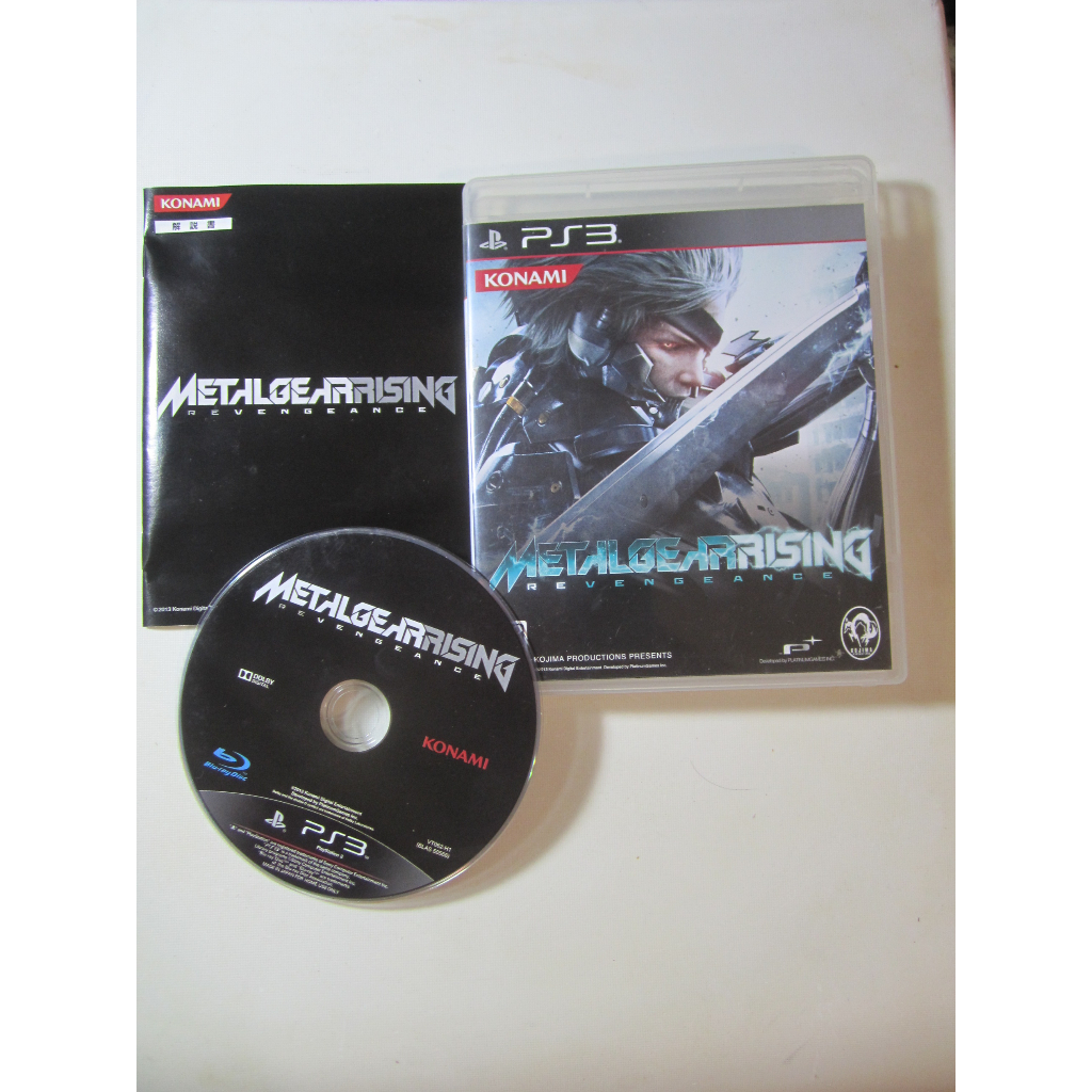 PS3 潛龍諜影崛起：再復仇 英日版 Metal Gear Rising