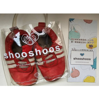 英國shooshoos手工真皮外出鞋 橡膠底鞋（二手）