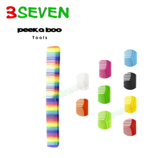 Peek-a-boo 01日本原裝進口剪髮梳