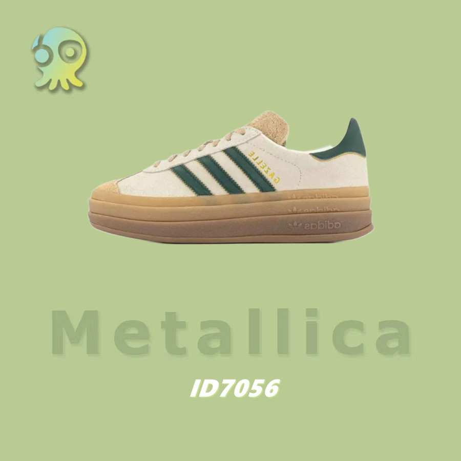 【M】Adidas Originals Gazelle BOLD W 女鞋 白綠 厚底 焦糖底 ID7056