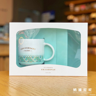 Starbucks官方正品！星巴克杯子2022週年幻彩355ml魚鱗陶瓷馬克杯紀年款禮盒套裝咖啡杯果汁珍奶茶奶昔茶水杯