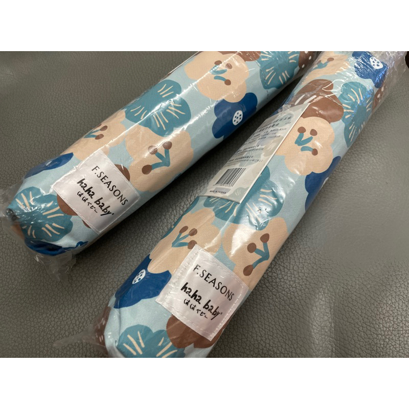 hahababy期間限定新品 富雨洋傘/自動傘