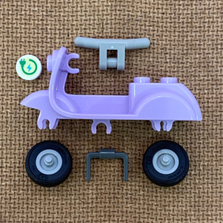 二手 絕版 摩托車 車架 樂高 LEGO 15396 41306 薰衣草 粉紫色 稀有零件