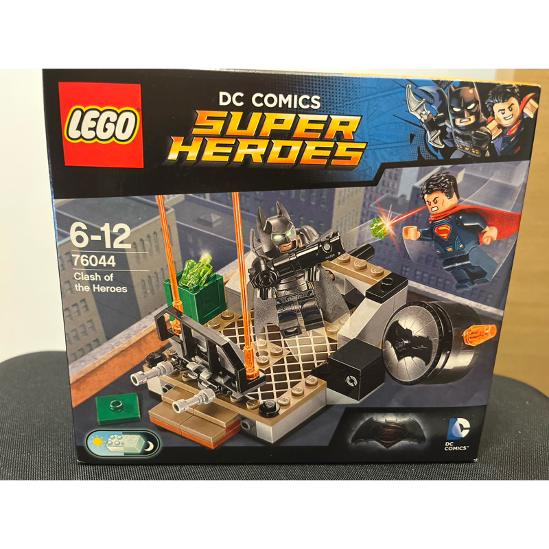 LEGO 76044 超級英雄 蝙蝠俠對超人Super Heroes