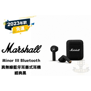 現貨 出清優惠 Marshall MINOR III Bluetooth 藍芽 耳機 經典黑 田水音樂