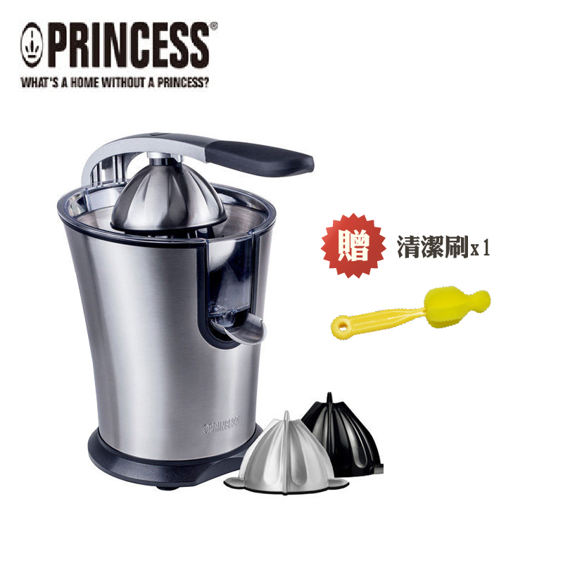 【贈清潔刷】PRINCESS 荷蘭公主不鏽鋼萬能榨汁機 果汁機 201851