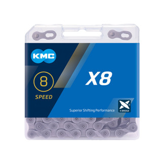 KMC【X8】銀/灰 盒裝 8速鏈條附快扣 8SPEED 116目 公司貨 鏈條 桂盟【2230682】
