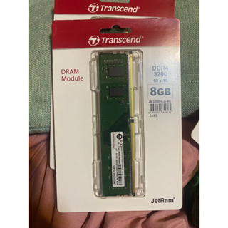Transcend 創見記憶體模組 DDR4 3200 -8G