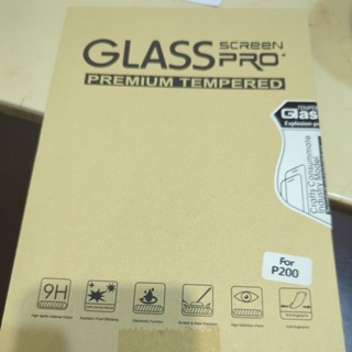 Samsung P200 平板 鋼化玻璃貼 全新未使用