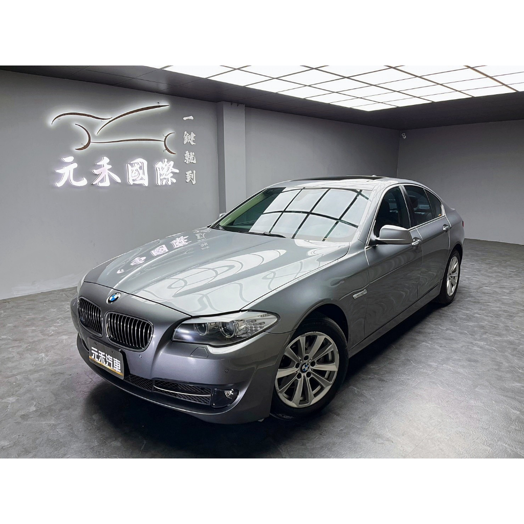 [元禾阿志中古車]二手車/F10型 BMW 5-Series Sedan 523i/元禾汽車/轎車/最便宜/特價/降價