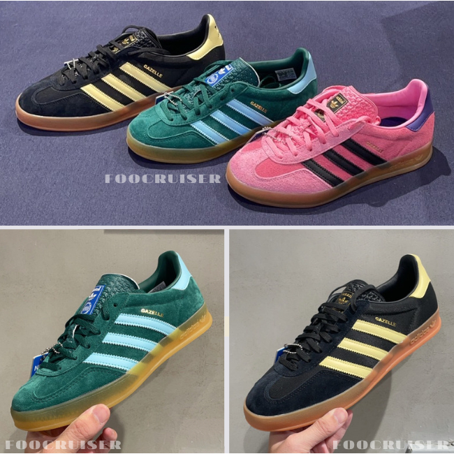 [ ADIDAS ] GAZELLE INDOOR 休閒鞋 麂皮 焦糖底 復古 IE7002 IG4999 IG9979