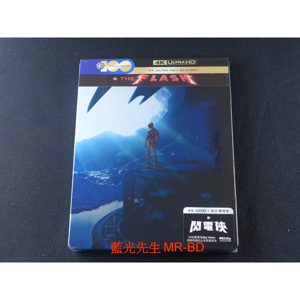 鐵盒[藍光先生4K] 閃電俠 UHD+BD 雙碟蝙蝠洞版 The Flash