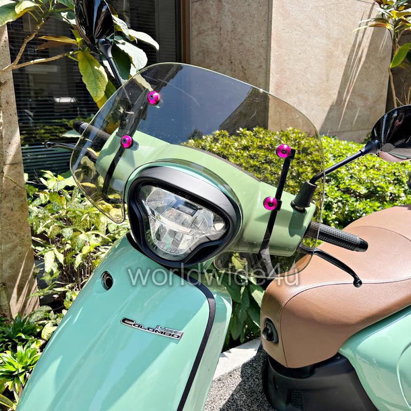 ☀️ 光陽 KYMCO Like 125 🛵 哥倫布 COLOMBO Like150 風鏡墊片 擋風鏡螺絲 保護貼合