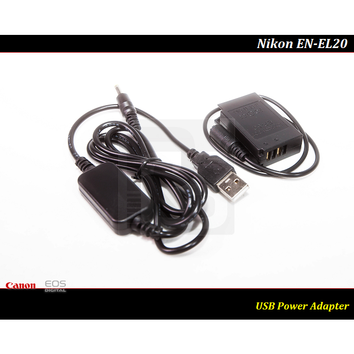 【台灣現貨】Nikon EN-EL20a - USB款電源供應器/ EN-EL20/ J1 / J2 / J3 / S1