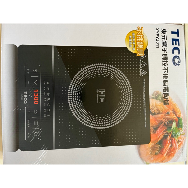 TECO東元 電子觸控不挑鍋電陶爐 XYFYJ011 全新 免運