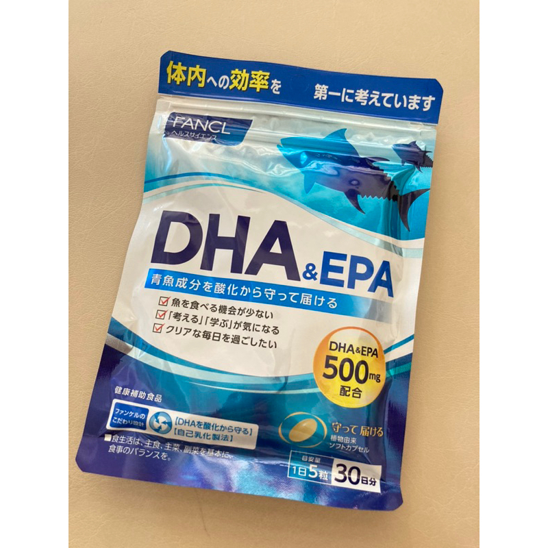 現貨剩1包✨FANCL 芳珂 DHA EPA 魚油 30日份