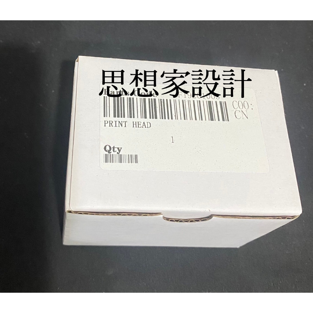 台灣現貨 快速出貨 全新 EPSON TX800 印表機噴頭 UV打印機專用