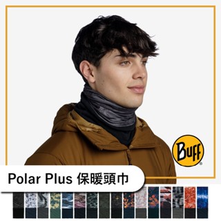 西班牙BUFF 魔術頭巾 Polar plus 保暖頭巾【旅形】毛帽 圍巾 圍脖 保暖 戶外運動