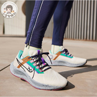 免運🔥 Nike Air Zoom Pegasus 38 塗鴉 小飛馬 慢跑 透氣 網布 男女鞋 DO2337-100