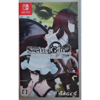 NS Switch 命運石之門 ELITE Steins Gate Elite 中文版