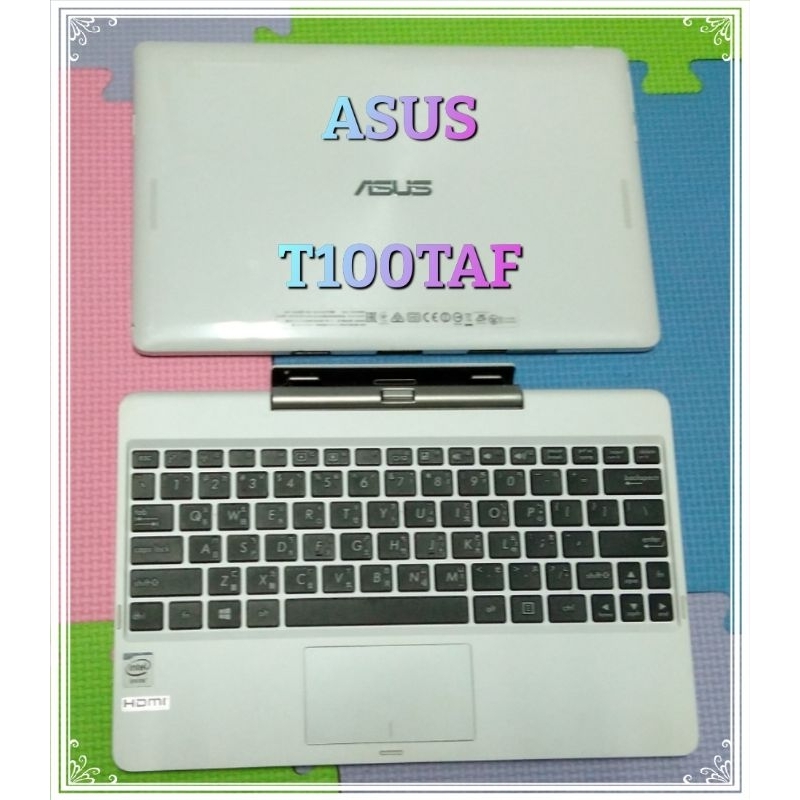 （二手平板零件機）ASUS~T100TAF變形平板