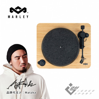 【Marley】Stir It Up Lux 無線藍芽黑膠唱盤 ( 台灣總代理 - 原廠公司貨 )