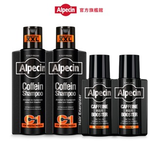 Alpecin Black C1咖啡因洗髮露黑色經典款375mlx2+咖啡因髮根強健精華液 200mlx2
