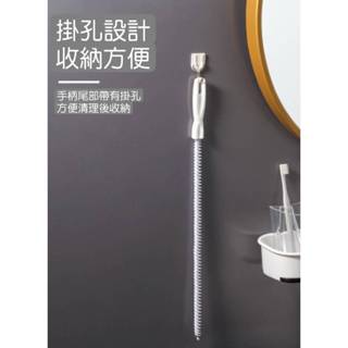 現貨 排水孔毛髮疏通刷 可彎曲管道疏通器 水槽疏通器 通管條 毛髮疏通器 通水管工具 水管清洗刷【A-15826】育旺