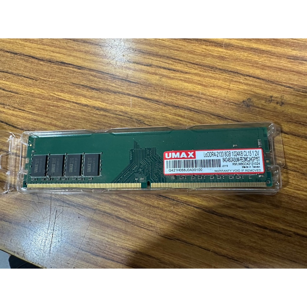 點子電腦-北投◎中古 UMAX DDR4 2133 8GB 桌上型記憶體 300元