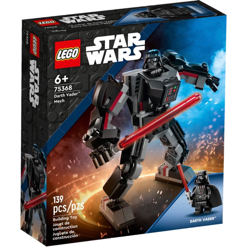 【樂高丸】樂高 LEGO 75368 黑武士 達斯維達 武裝機甲 小機甲｜星戰 星際大戰
