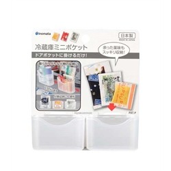 👩‍🍳*現貨*🇯🇵 日本 INOMATA 冰箱迷你收納盒(一組2入) INOMATA 冰箱mini 收納盒 2P