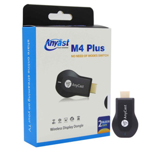 Anycast M4 Plus M18Plus 無線HDMI 全高清輸出 手機連電視 手機轉電視 無線同屏器