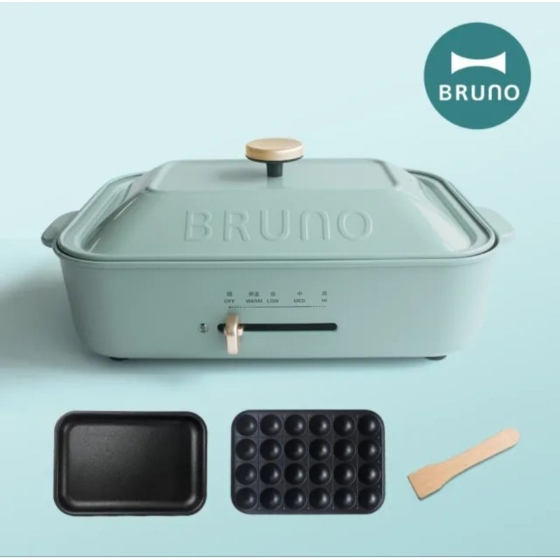 全新可面交 日本 BRUNO 多功能電烤盤 烤肉