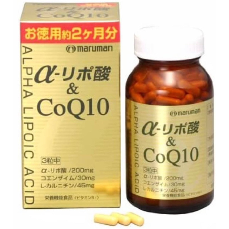 日本Maruman α-脂酸 輔酶 + CoQ10 180粒